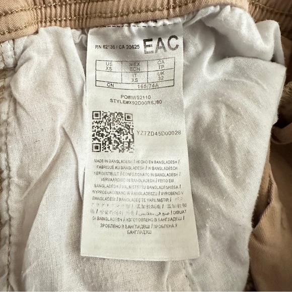 GUESS Mens Tan Drawstring Shorts – Size 32 Stripe Side Casual Style - Picture 4 of 8